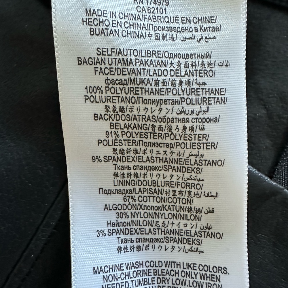 BCBGMAXAZRIA
Button-Front Faux Leather Leggings - Picture 6 of 8